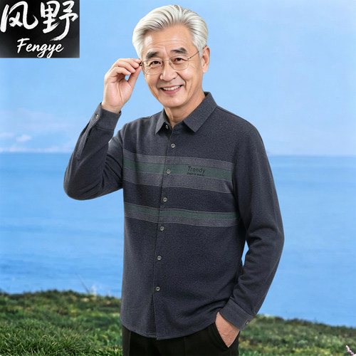 中老年男士春秋薄款大码长袖衬衫