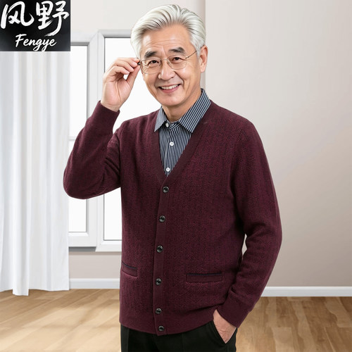 中老年男秋装假两件保暖针织毛衣