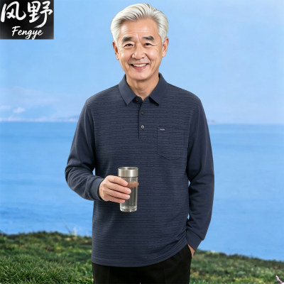 中老年爸爸装秋款长袖翻领POLO衫