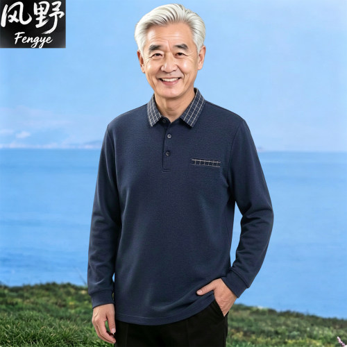 老年人男爷爷翻领POLO衫长袖秋款