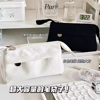 ins风高颜值笔袋女生双层大容量高颜值文具盒初中生简约帆布设计感纯色收纳袋小学生多层铅笔盒2025铅笔袋子