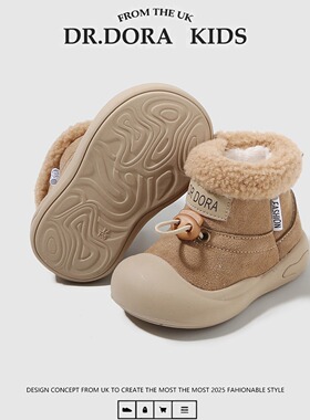 DR.DORA朵拉博士冬季宝宝 棉鞋子高帮加绒加厚保暖婴儿短靴学步鞋