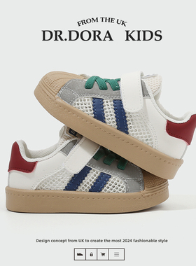 DR.DORA朵拉博士春夏季网鞋软底透气贝壳头休闲鞋网面款防滑学步