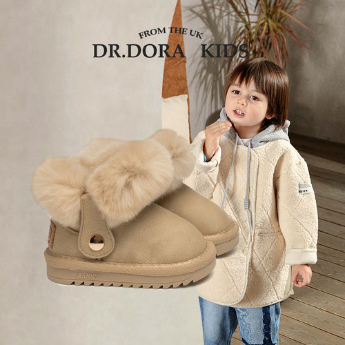 DR.DORA朵拉博士设计师品牌雪地