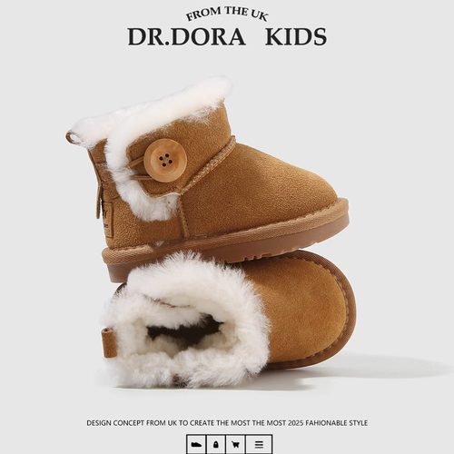 DR.DORA设计师品牌冬保暖雪地靴