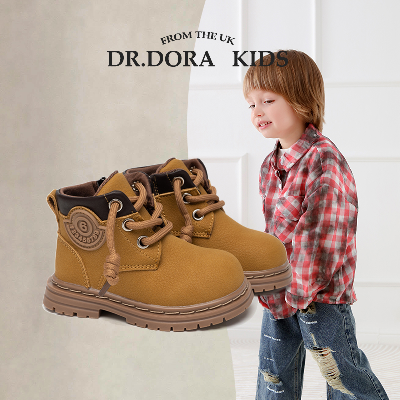 DR.DORA朵拉博士秋冬马丁靴女童防滑耐磨大黄靴踢不烂宝宝鞋子男