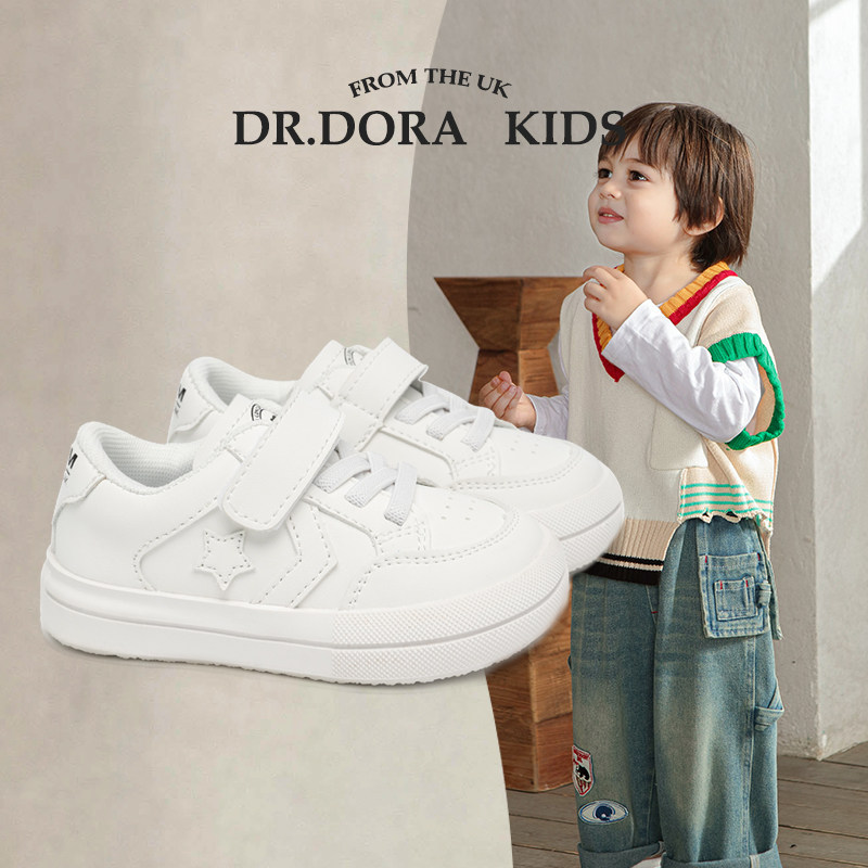 DR.DORA朵拉博士小白鞋秋冬季新款休闲板鞋运动宝宝鞋子软底学步,童鞋/婴儿鞋/亲子鞋,学步鞋,淘宝优惠券,粉丝福利购,淘宝优惠卷