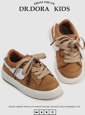 DR.DORA朵拉博士秋季新软底宝宝鞋子轻便板鞋小童幼儿运动休闲鞋