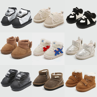 子宝宝加绒保暖1一3岁2小童清仓款 DR.DORA朵拉博士冬季 雪地靴棉鞋