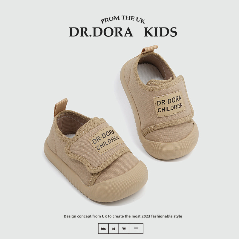 dora朵拉博士春秋运动帆布鞋透气单鞋百搭休闲室内学步鞋宝宝