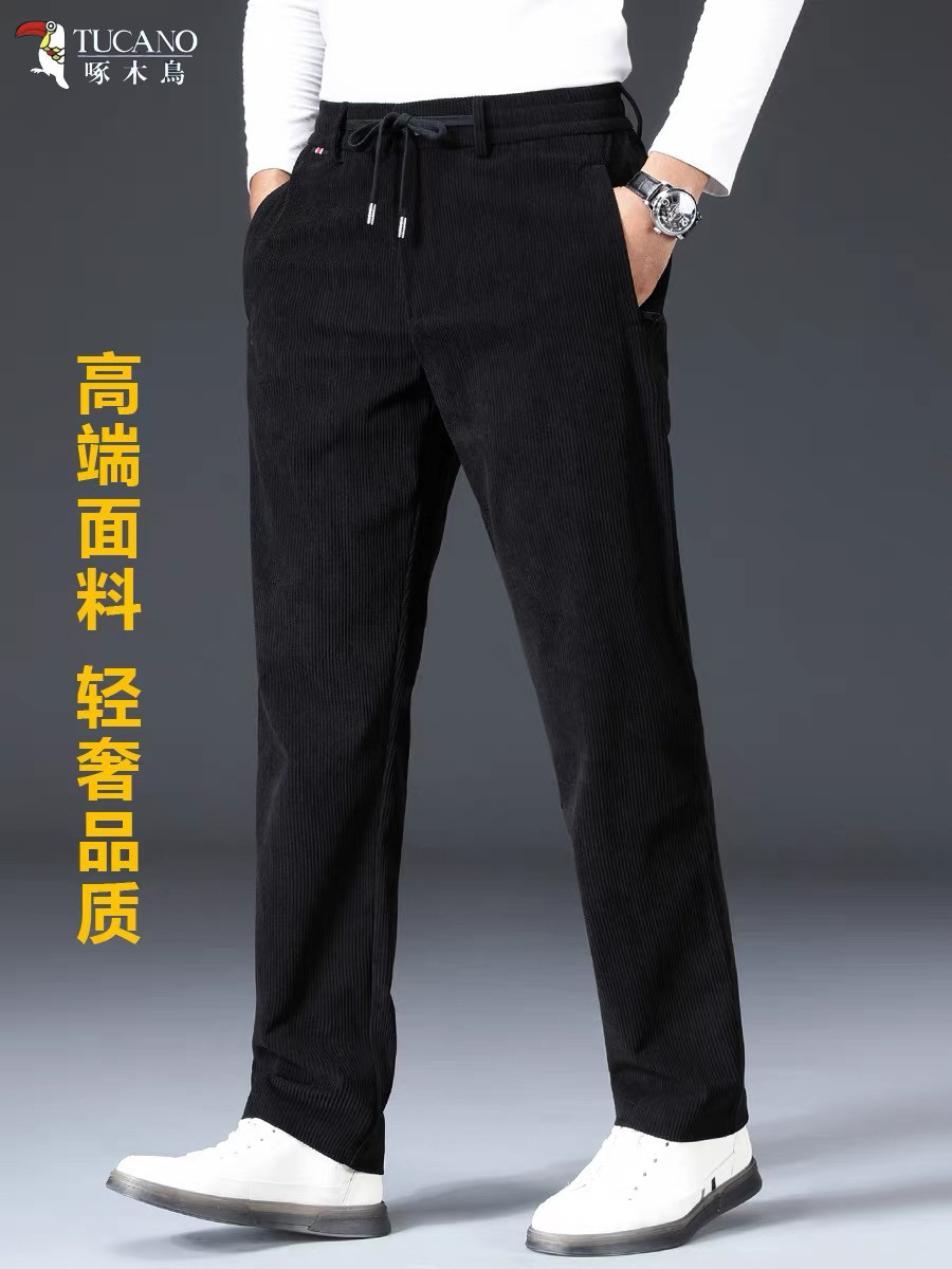 休闲春秋款灯芯绒男士休闲裤直筒宽松条绒裤秋季中年爸爸男裤子