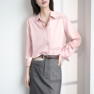 女气质职场精致上衣春秋穿搭ootd 衬衫 TRR 实穿粉通勤ol微宽松长袖