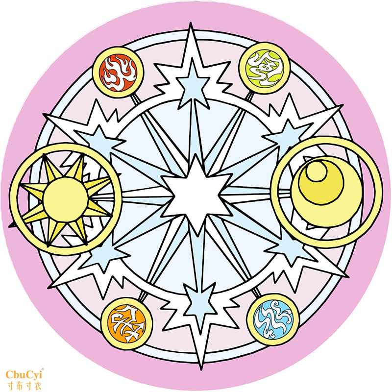 魔卡少女樱百变小樱库洛魔法阵动漫电脑椅垫卧室床边地毯地垫现货在类目 居家布艺, 地毯中 - 来自Buy2taobao.com提供专业的淘宝代购服务