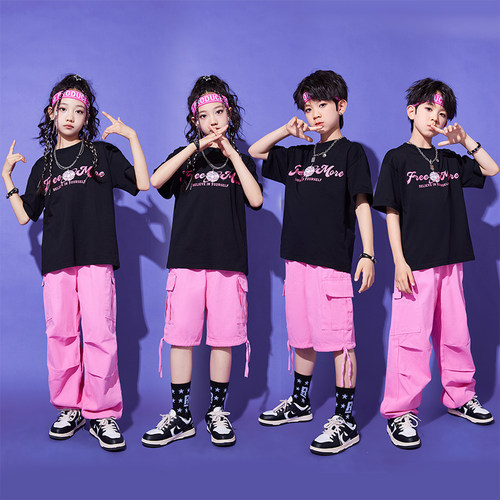 儿童街舞演出服多巴胺爵士舞服装女童走秀潮hiphop嘻哈男童装表演