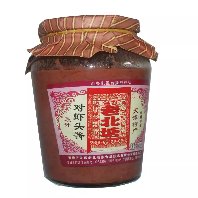 天津特产老北塘佐餐虾酱系列原汁对虾头酱生虾酱海鲜酱700g生酱