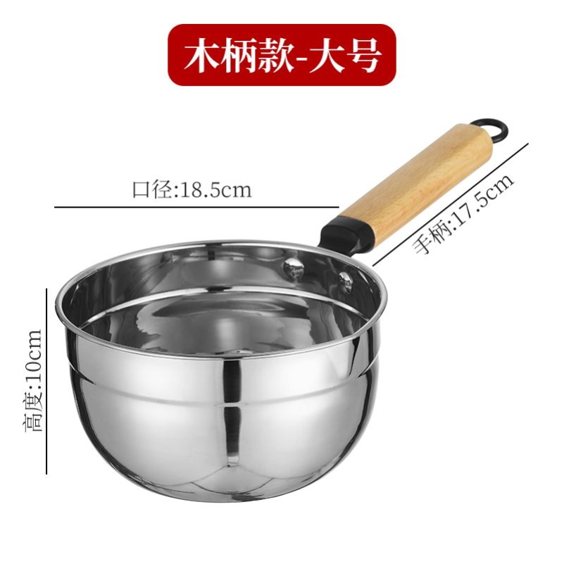 304不锈钢水瓢加厚厨房家用实木柄水勺长柄舀水勺大号水瓢水舀子