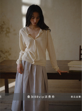 commuse memory『静织』亲肤透气36支全亚麻圆领长袖针织衫女开衫