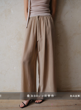 commuse memory『闲步于途』日本进口重磅铜氨丝松紧腰直筒裤长裤