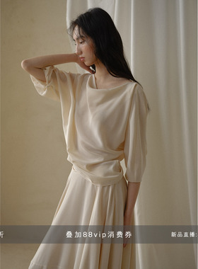commuse memory『谧浪柔川』亲肤透气 真丝荡领后领系带上衣衬衫