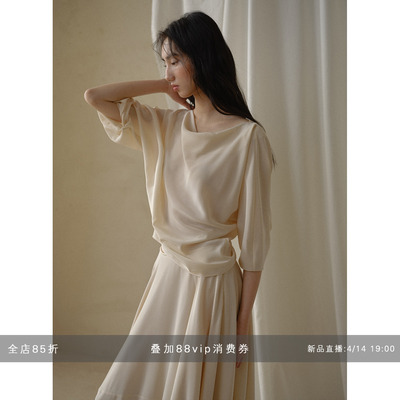 commuse memory『谧浪柔川』亲肤透气 真丝荡领后领系带上衣衬衫