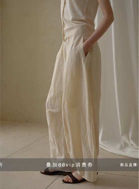 commuse memory『暮染亚麻』碧云染长绒棉亚麻交织休闲裤女萝卜裤