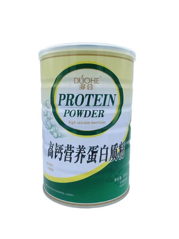 多合高钙营养蛋白质粉1000克实体发货保证正品,保健食品/膳食营养补充食品,大豆分离蛋白/混合蛋白,淘宝优惠券,粉丝福利购,淘宝优惠卷