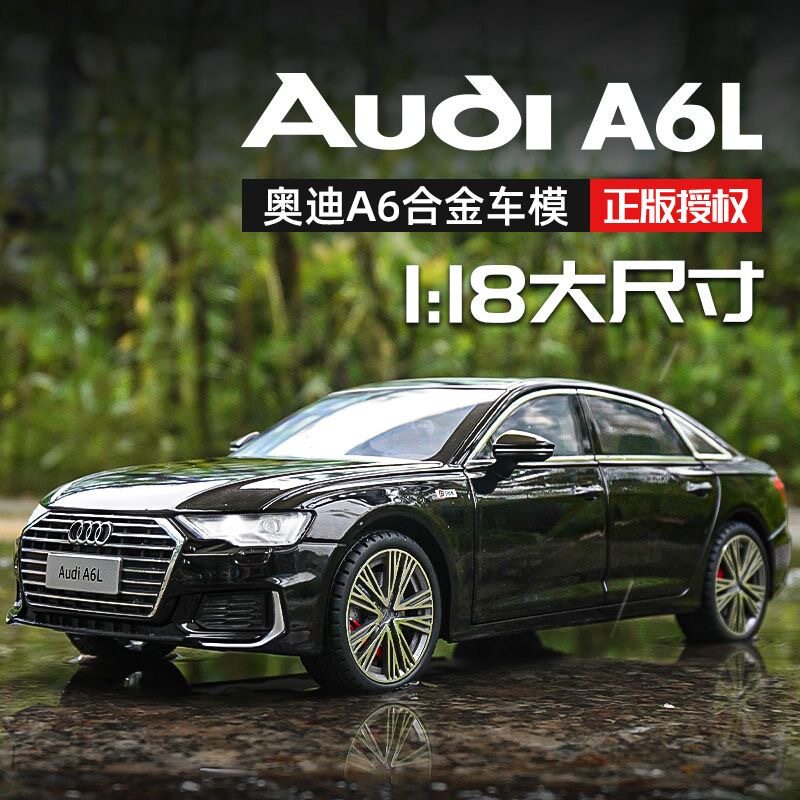1比18合金车身带灯光音效