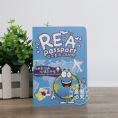 英语美术书法钢琴英语打卡儿童早教培训舞蹈盖章积分护照奖状证书