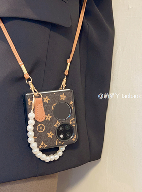 适用华为pocket2手机壳欧美复古奢华puraX阔折叠三星zflip6/7高级p50pocket皮纹小米mixflip2手提斜挎外壳女