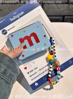 卡通立体M豆糖果适用华为puraX手机壳小米mixflip2彩虹波点pocket2多巴胺拼色magicv肤感zflip7/6可爱手提链