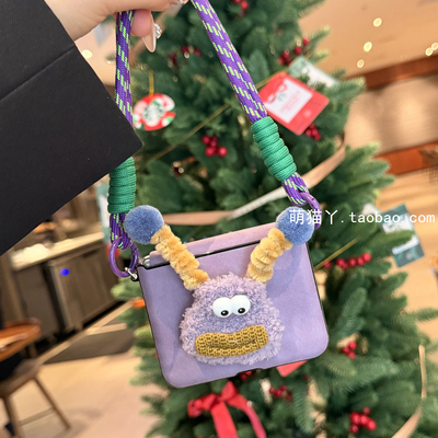 适用华为PuraX典藏版手机壳小米MixFlip2壳膜一体荣耀MagicV折叠屏三星zflip7FE毛绒公仔pocket2手提挂绳女