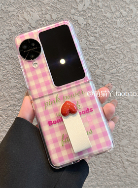 适用OPPOFindN3Flip手机壳新款少女心粉格子oppo小折叠屏绿色格纹立体小爱心findn2flip手提皮质指环扣保护套