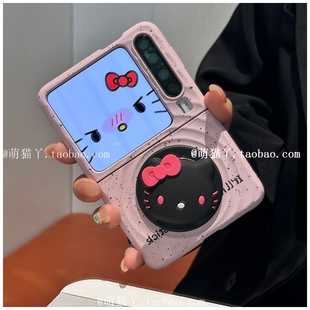 适用华为puraX手机壳小米mixflip2可爱卡通pocket2黑色泼墨波漾壳三星zflip7 6磁吸支架荣耀magicvflip2女