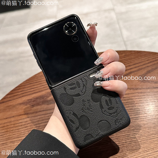 适用小米mixflip2手机壳潮牌新款 华为PuraX卡通动漫pocket2高档奢华荣耀magicvflip欧美皮纹三星zflip7保护套