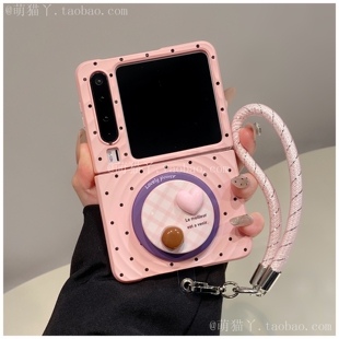 ins少女粉适用华为purax手机壳pocket2黑波点小米mixflip2波漾磁吸壳荣耀V立体格子爱心支架三星zflip7手提绳