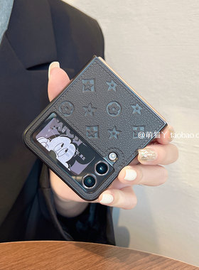 适用三星zflip6/7手机壳欧美高档皮纹华为PuraX阔折叠保护套pocket2奢华荣耀magicv潮牌小米mixflip2男女款4