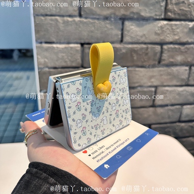 卡通碎花兔子适用华为puraX2手机壳pocket2阔折叠小米mixflip黄色小爱心荣耀magicvflip三星zflip6手提指环扣