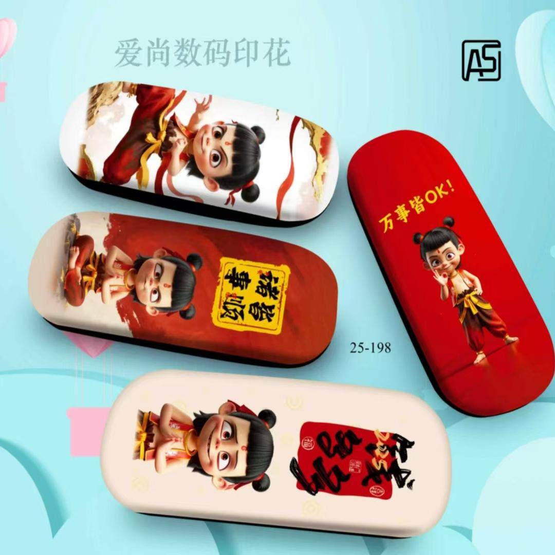 新款哪吒眼镜盒批发定制打字logo抗压大框太阳镜翻盖磁吸铁盒