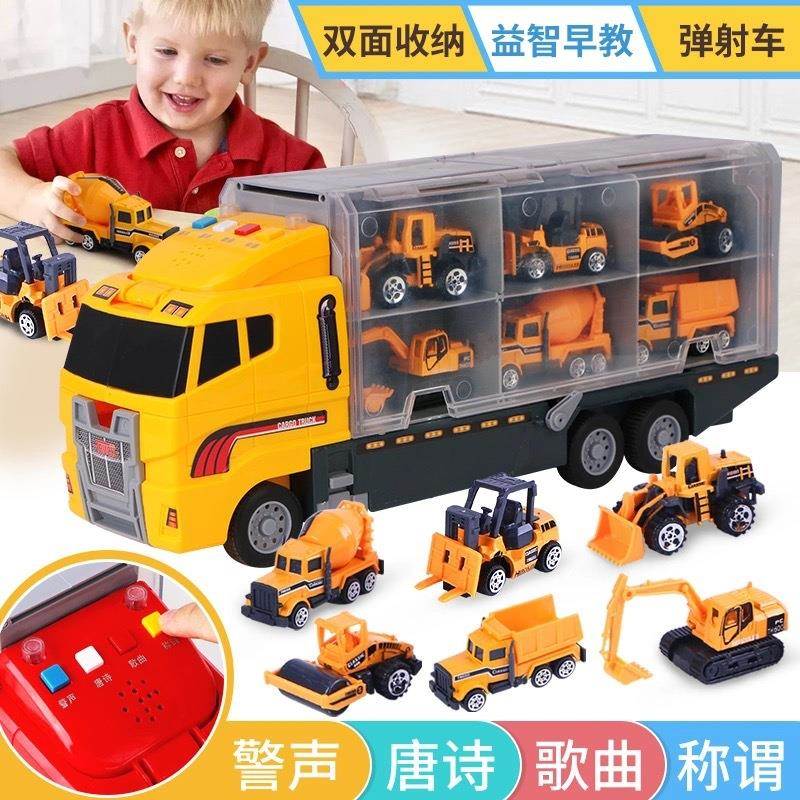 儿童玩具车套装大号卡车货柜车消防挖掘机合金仿真汽车模型工程车