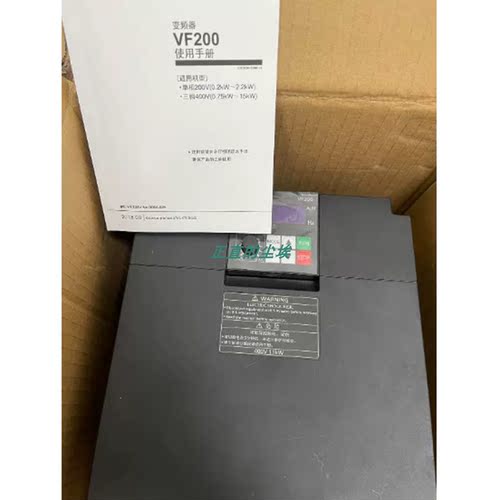 全新原装松下变频器AVF200-1104