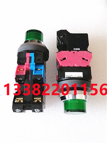 和泉按钮开关全新ALN22611DNG