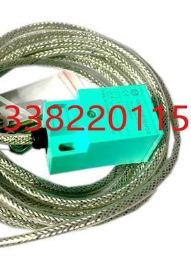 原装正品盈科接近开关QIN-15P30NO2-3M  QIN-15P30N02-3M 3米全新