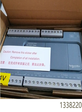 施耐德PLC TM200C24U  TM2OOC24U 可编程控制器全新