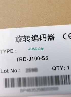 全新原装正品JTEKT编码器TRD-J100-S6 原KOYO TRD-J100-S