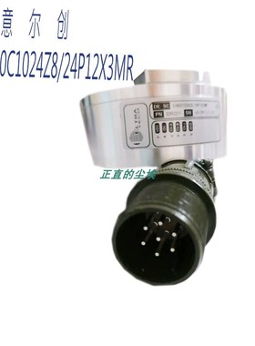 全新原装意尔创ELTRA TECH编码器EH80C1024Z8/24P12X3MR 正品