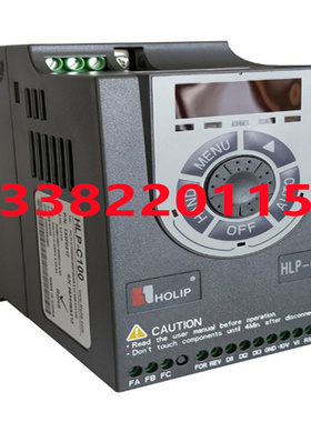 原装海利普变频器HLP-C100系列 2.2KW 380V  HLPC100 02D243P全新
