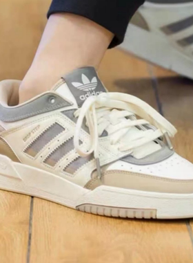 Adidas三叶草Drop Step摩卡棕覆古男女低帮运动休闲板鞋IG6063