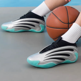 adidas阿迪达斯篮球鞋秋冬新款男子哈登9代缓震运动鞋 JS1028