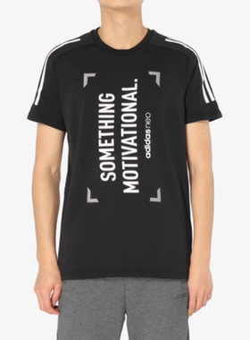 Adidas/阿迪达斯正品 M CS BRND男子运动休闲系列短袖上衣 DT8294