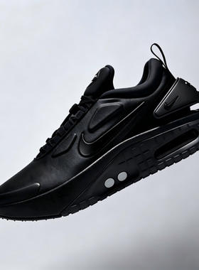 Nike 耐克 Adapt Auto Max 黑色男子运动跑步鞋 CZ6797-002